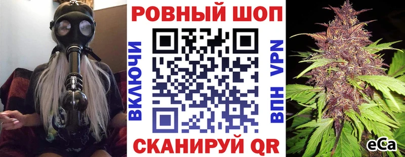 Все наркотики Нижний Ломов МЕТАДОН  Меф  АМФЕТАМИН  KRAKEN как зайти  APVP  COCAIN 