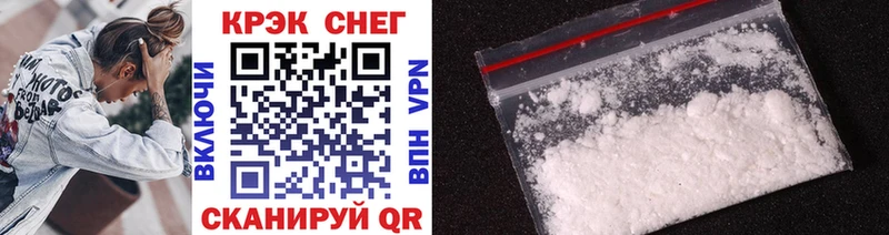 где найти наркотики OMG вход Кокаин 99% Нижний Ломов