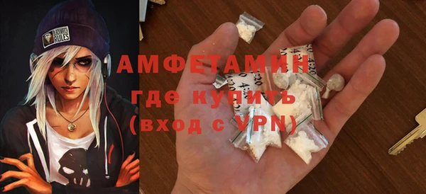 кокаин Алексин