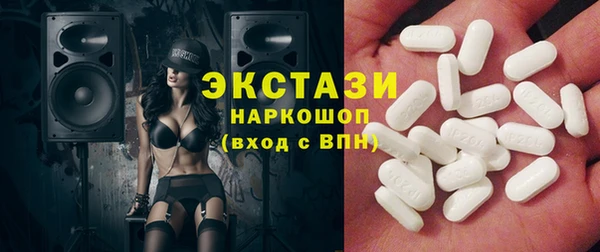 кокаин Алексин