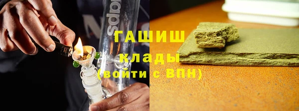 дурь Алексеевка