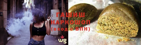 дурь Алексеевка