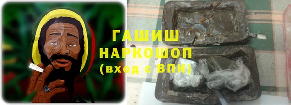 кокаин Алексин