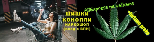 кокаин Алексин