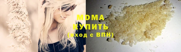 дурь Алексеевка
