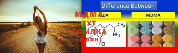 дурь Алексеевка