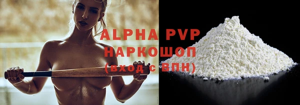 jwh Нягань