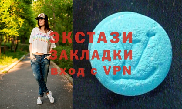 дурь Алексеевка