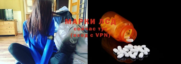 кокаин Алексин