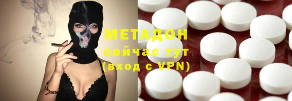 mix Алзамай