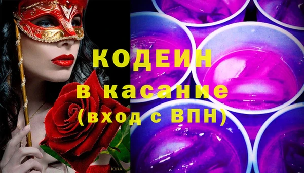 mix Алзамай