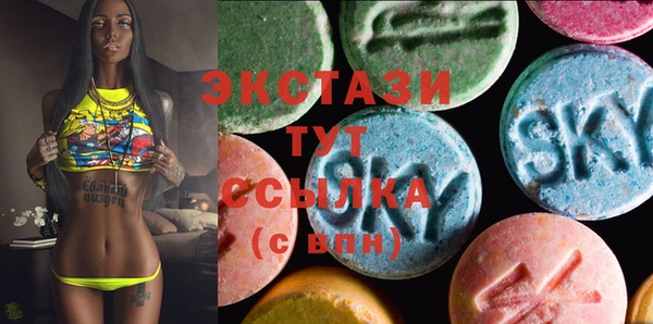 кокаин Алексин