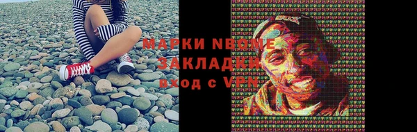 mix Алзамай