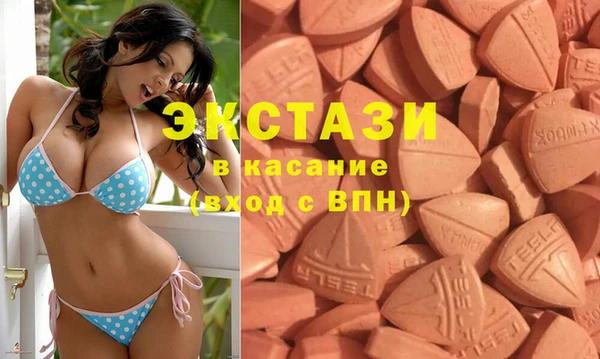 кокаин Алексин