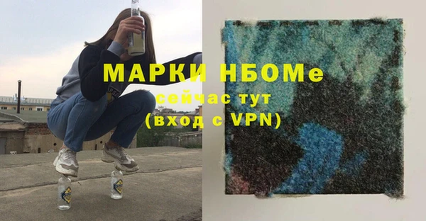 дурь Алексеевка
