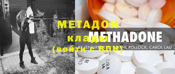 кокаин Алексин
