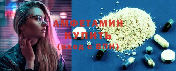 mix Алзамай
