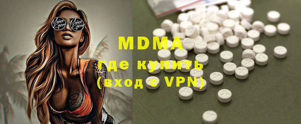 кокаин Алексин