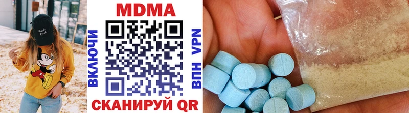 MDMA Molly  гидра tor  это состав  Нижний Ломов 