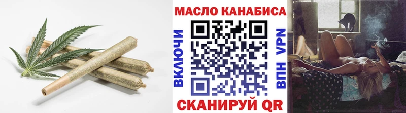 Дистиллят ТГК концентрат Нижний Ломов